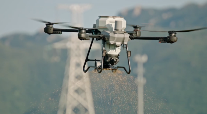 Foto: T20P DJI Agras Intelligent Cloud
