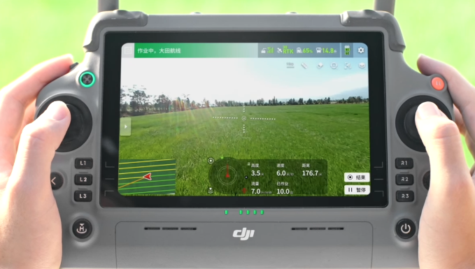 Foto: DJI DOCK - Detalhes do Alvo ao seu Alcance