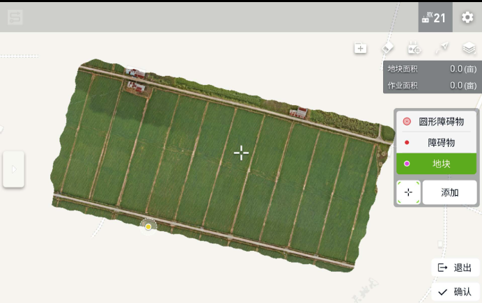 Foto: DJI DOCK - Detalhes do Alvo ao seu Alcance