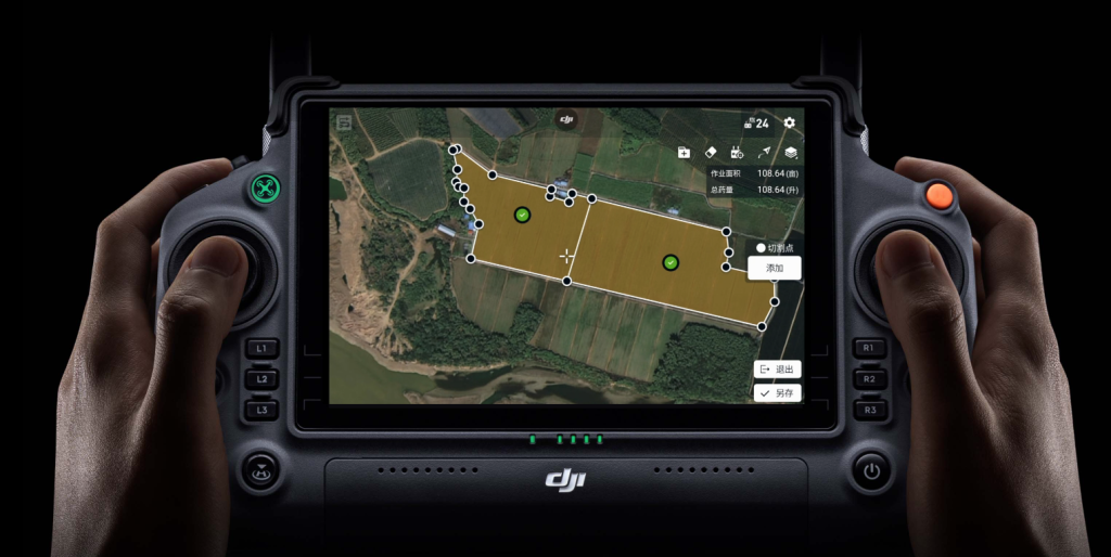 A imagem mostra o controle do drone na função de demarcação de plantio