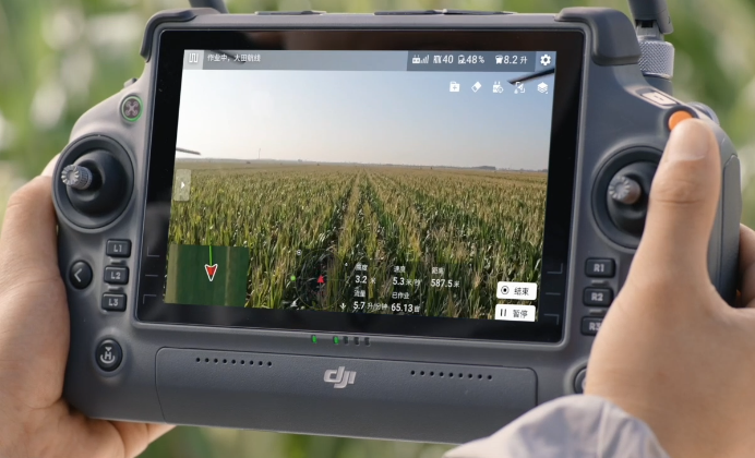 Foto: DJI DOCK - Cobertura em Área Ampla