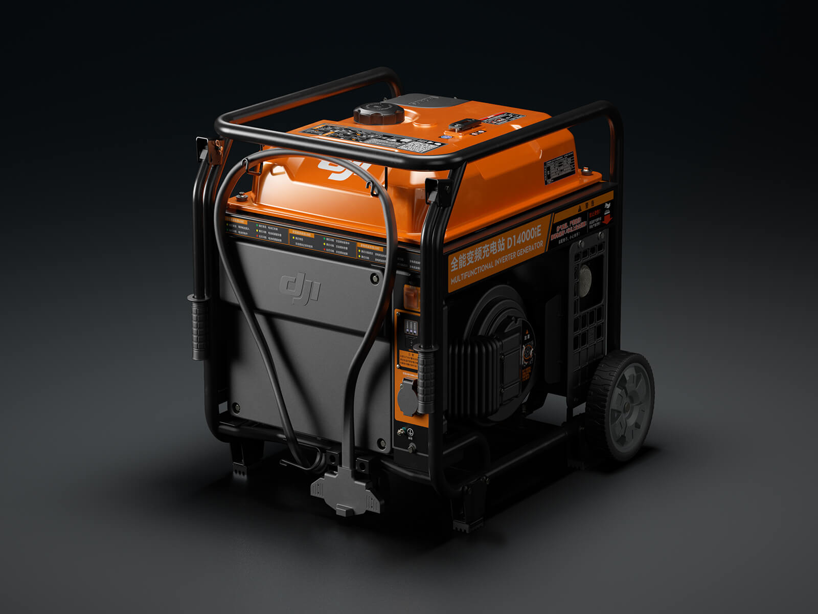 Foto: DJI DOCK - Detalhes do Alvo ao seu Alcance